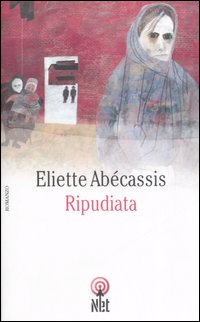 Ripudiata Ripudiata