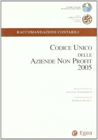 Codice unico delle aziende non profit 2005