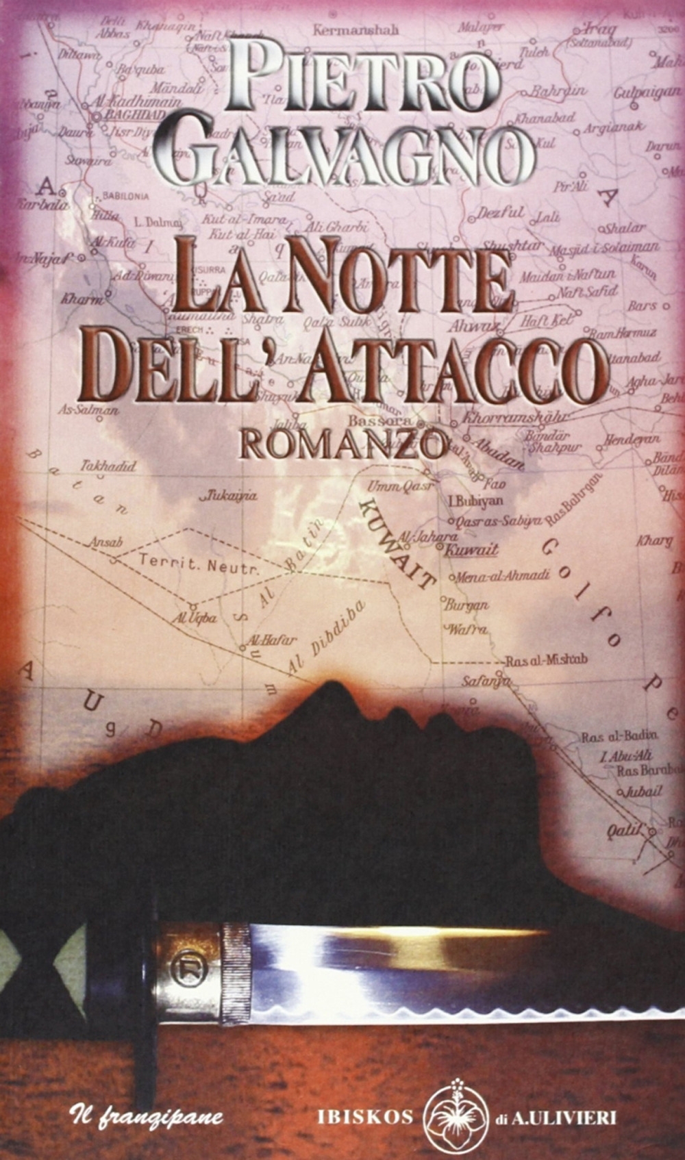 La notte dell'attacco La notte dell'attacco