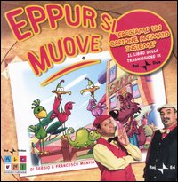 Eppur si muove Eppur si muove