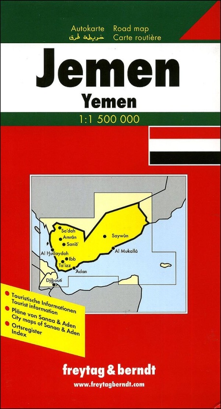 Yemen 1:1.500.000 Yemen 1:1.500.000