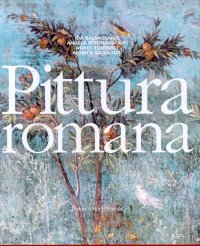 Pittura romana