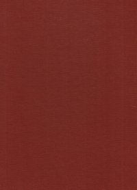 Ad Ferrariensis gymnasii historiam per Ferrantem Borsettum conscriptam supplementum (rist. anast. Bononiae, 1740)