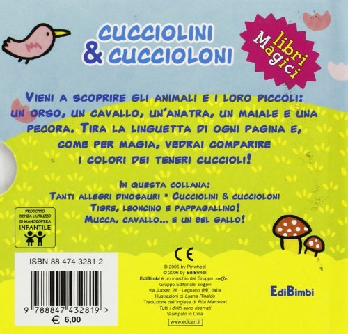 Cucciolini & cuccioloni Cucciolini & cuccioloni