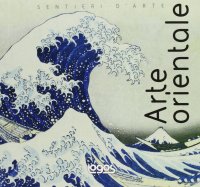 Arte orientale