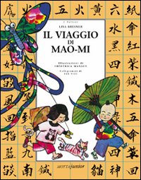 Il viaggio di Mao-Mi Il viaggio di Mao-Mi