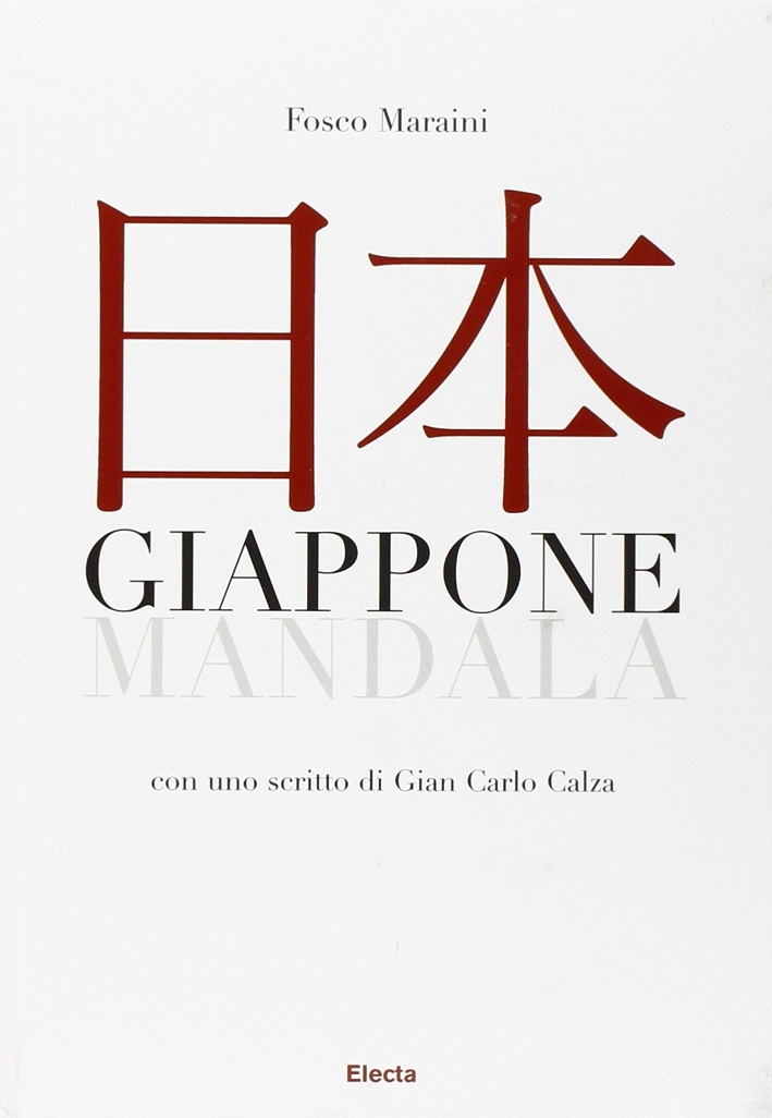 Giappone. Mandala. Ediz. illustrata Giappone. Mandala. Ediz. illustrata