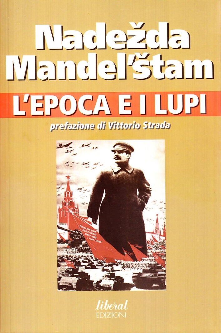 L'epoca e i lupi L'epoca e i lupi
