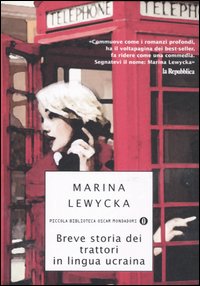 Breve storia dei trattori in lingua ucraina Breve storia dei trattori in lingua ucraina