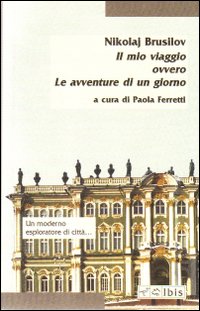 Il Mio viaggio ovvero le avventure di un giorno Il Mio viaggio ovvero le avventure di un giorno
