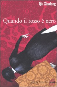 Quando il rosso è nero Quando il rosso è nero
