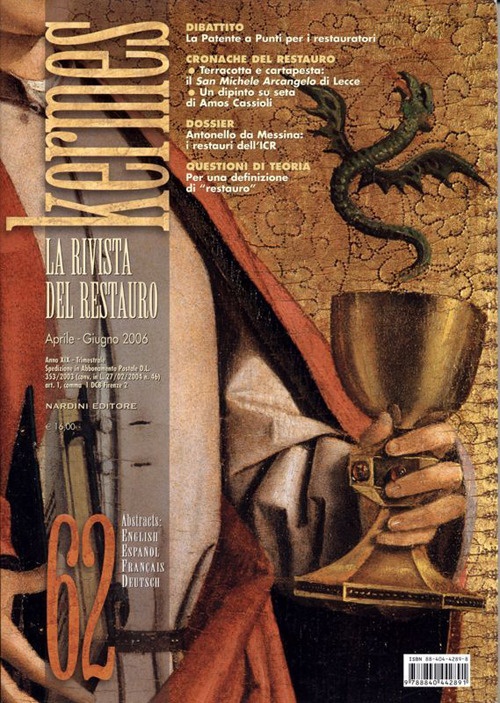 Kermes. La rivista del restauro. 62 Kermes. La rivista del restauro. 62