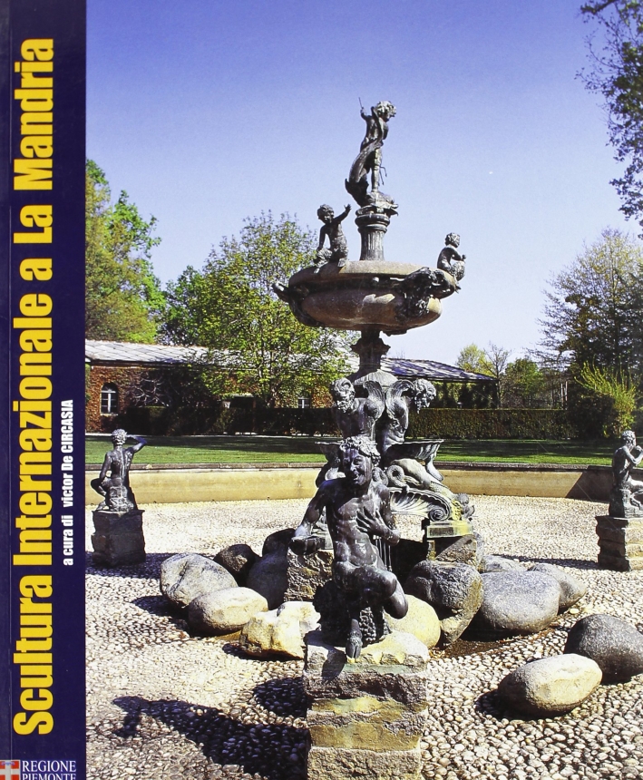 Scultura internazionale a La Mandria Scultura internazionale a La Mandria