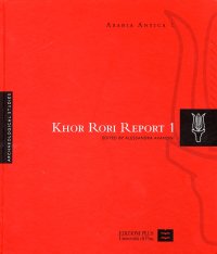 Khor Rori. Report 1. Vol. 1