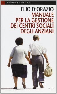 Manuale per la gestione dei centri