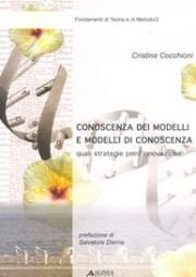 Conoscenza dei modelli di conoscenza. Quali strategie per l'innovazione? Contributo alla cultura tecnologica del progetto