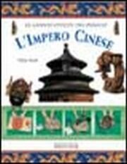 L'impero cinese