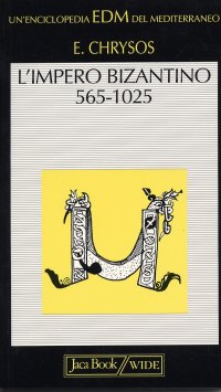 L'impero bizantino, 565-1025