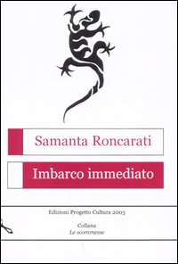 Imbarco immediato Imbarco immediato