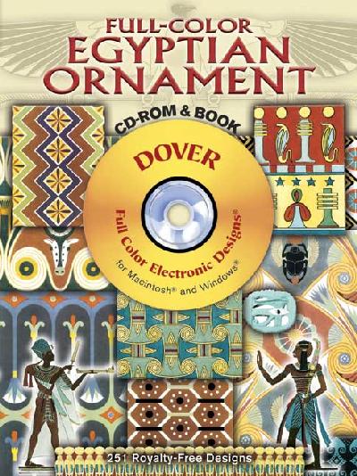 Full-Color Egyptian Ornament