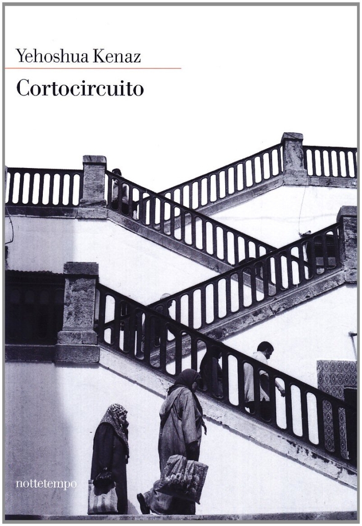 Cortocircuito Cortocircuito