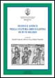 Nuovo e antico nella cultura greco-latina di IV-VI secolo Nuovo e antico nella cultura greco-latina di IV-VI secolo