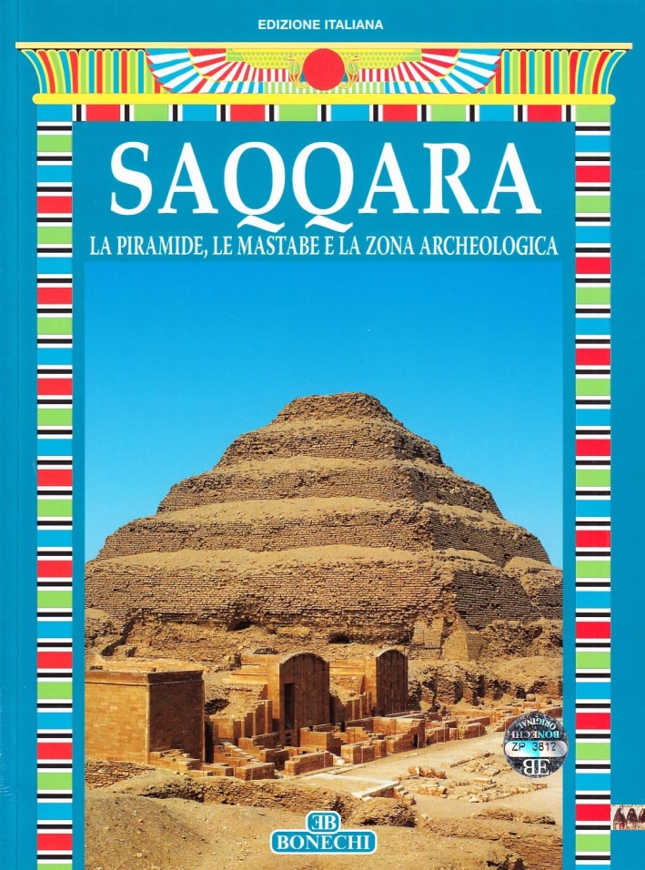 Saqqara Saqqara
