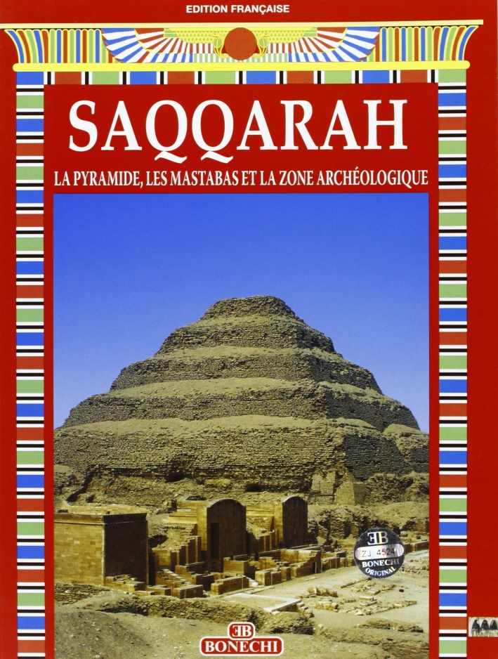 Saqqarah Saqqarah