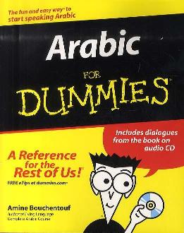 Arabic for Dummies Arabic for Dummies