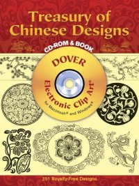 Treasury of Chinese Designs