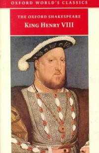 King Henry VIII