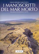 I manoscritti del Mar Morto