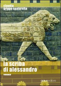 La Scriba di Alessandro La Scriba di Alessandro