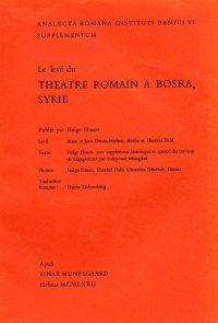 Le léve du Théâtre Romain à Bosra, Syrie