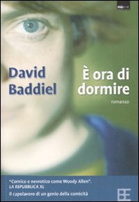 È ora di dormire È ora di dormire