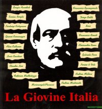 La Giovine Italia. L'arte italiana rende omaggio a Giuseppe Mazzini nel bicentenario della nascita