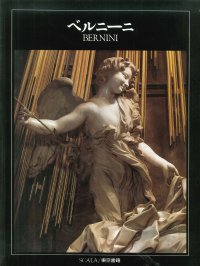 Bernini. [Japanese Ed.]