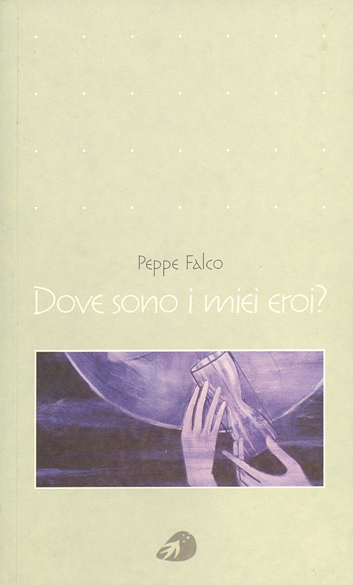 Dove sono i miei eori? Dove sono i miei eori?