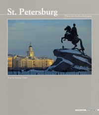 St. Petersburg
