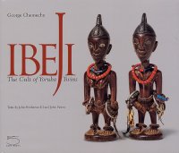 Ibeji. The cult of Yoruba Twins