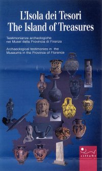 L'Isola dei Tesori. The Island of Treasures