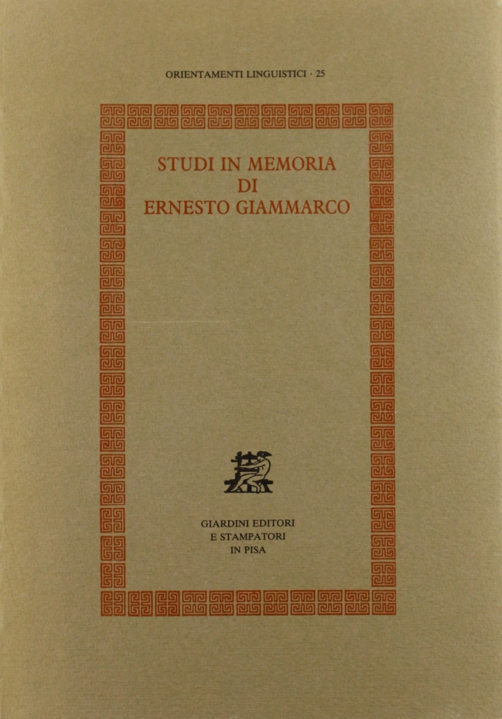 Studi in memoria di Ernesto Giammarco