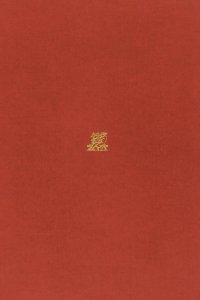 Studi ellenistici. XIV. Lancia, diadema e porpora. Il re e la regalità ellenistica