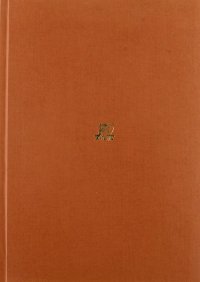 Studi Ellenistici XV. [Ed. Rilegata]
