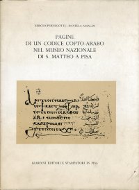 Pagine di un codice copto - arabo nel Museo Nazionale di S. Matteo a Pisa