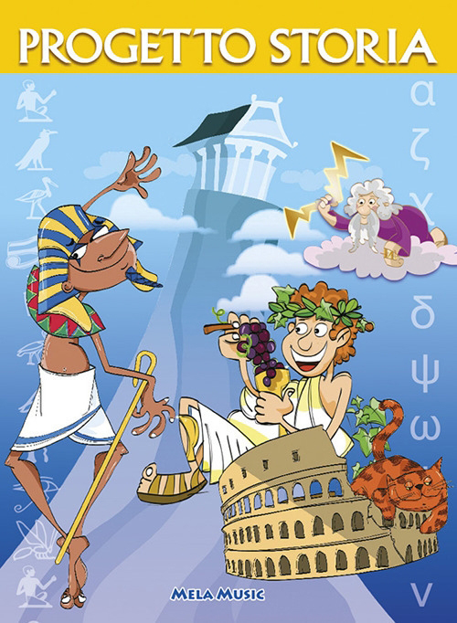 Progetto Storia. Libro con CD Audio