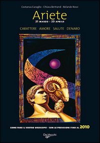 Ariete Ariete