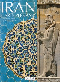 Iran. L'arte persiana