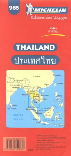 Thailande 1:1.370.000 Thailande 1:1.370.000