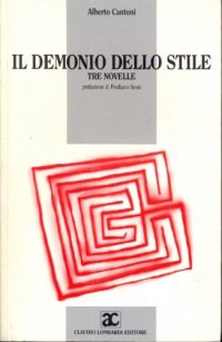 Il demonio dello stile